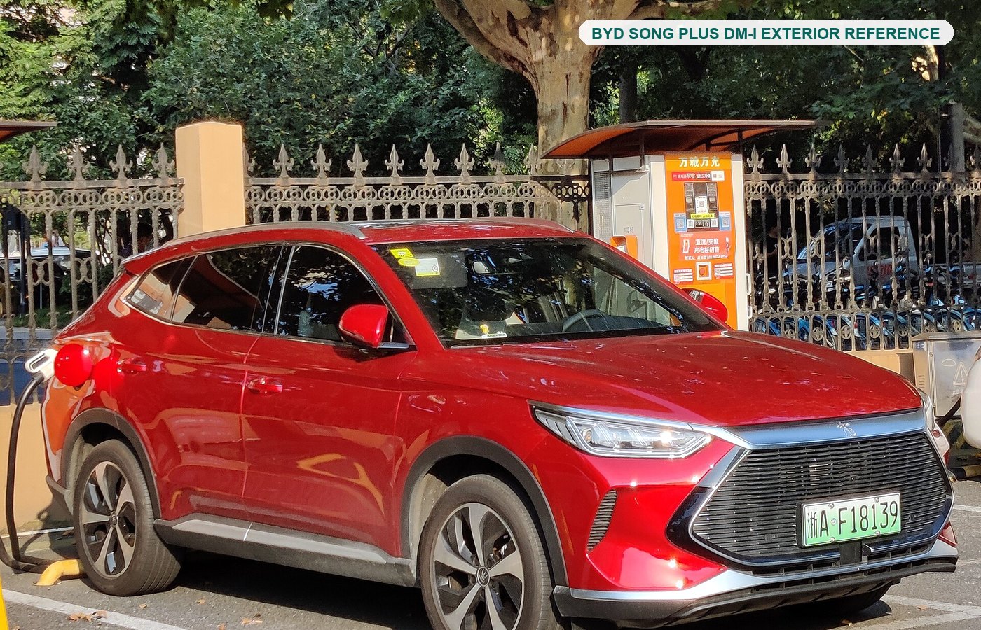 BYD Song Plus exterior reference